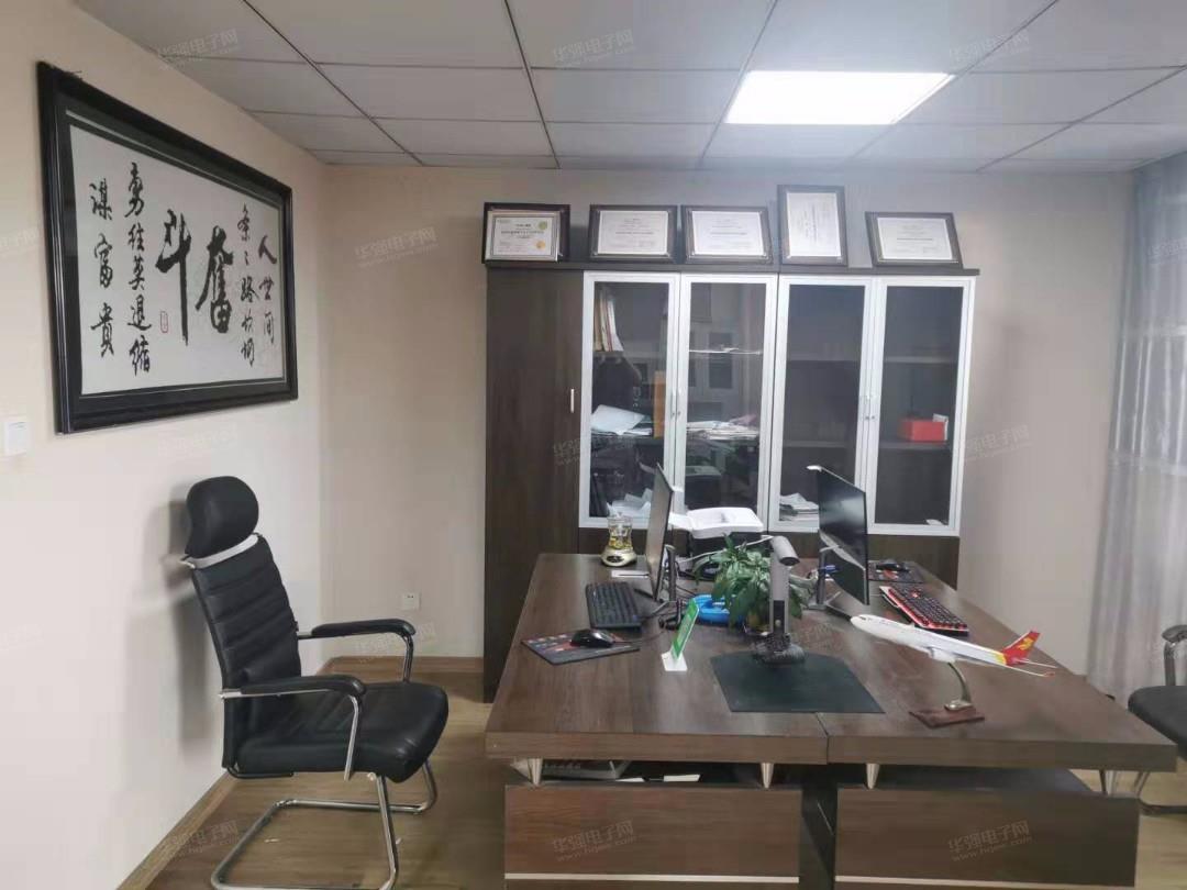 温岭市温峤腾飞电子元件经营部展示图2