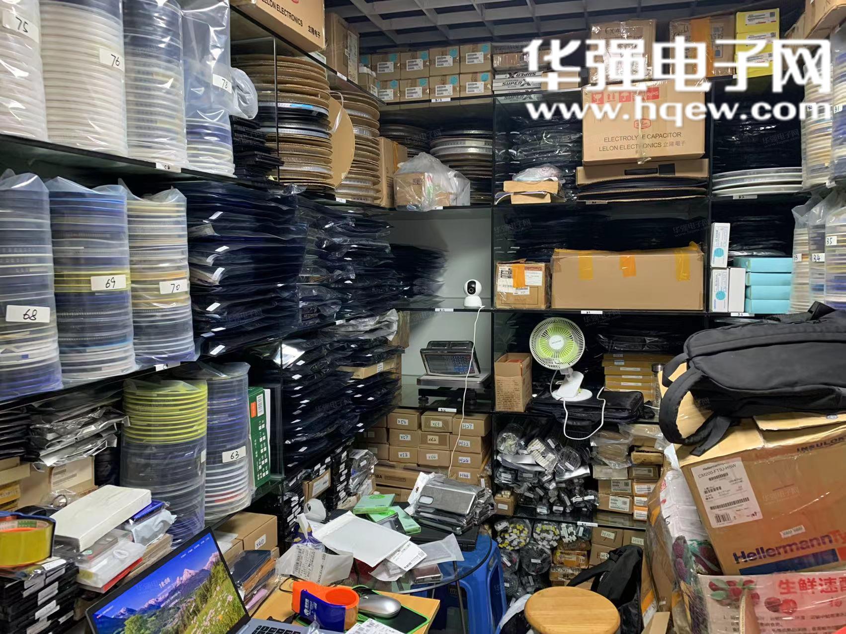 深圳市合胜佳电子有限公司展示图2