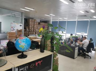 深圳市奔赛微电子技术有限公司实景