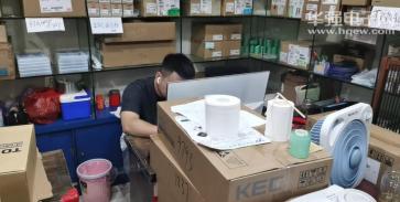 深圳潮洋电子有限公司实景