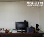 深圳市瀚拓科技有限公司实景
