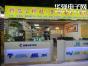 深圳市福田区誉讯电子商行实景