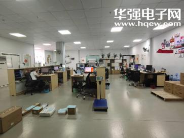 深圳市竣邦电子有限公司实景