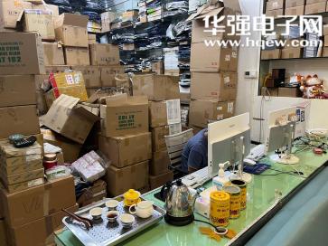 深圳市叱咤风云科技有限公司实景