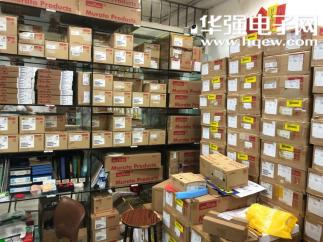 路特斯（深圳）科技有限公司实景