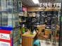 深圳市福田区盛泰兴伟业电子商行实景