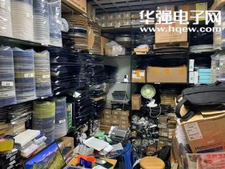 深圳市大创兴电子商行（个体）实景