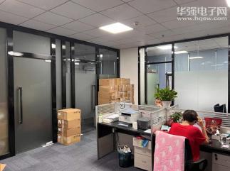 深圳市兴德台芯科技有限公司实景