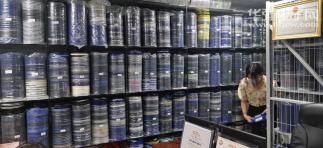 深圳市佳顺利科技有限公司实景