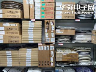 深圳市粤荣兴电子有限公司实景
