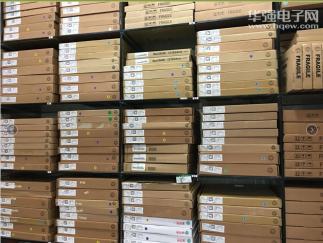 深圳市日金电子科技有限公司实景