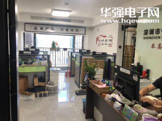 深圳市银玛微电子有限公司实景