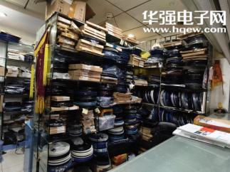 深圳市粤金科技有限公司实景