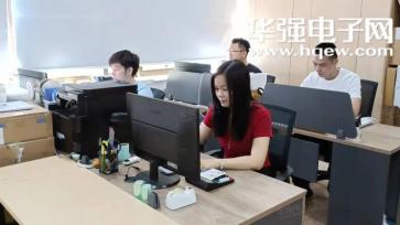 深圳市科伟铭电子有限公司实景