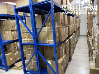 深圳市进芯科技有限公司实景