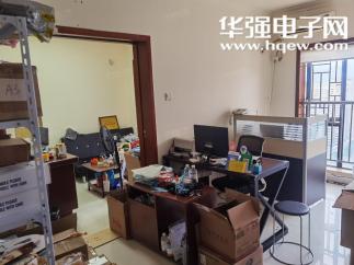 深圳市未来典芯电子有限公司实景
