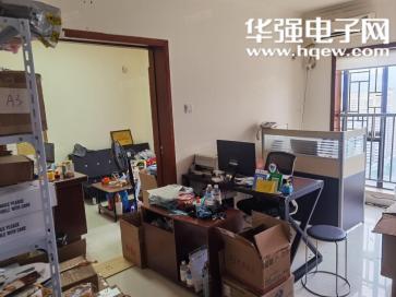 深圳市未来典芯电子有限公司实景