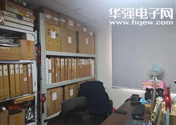 深圳市昌和盛利电子有限公司实景