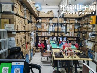 深圳博汇达精密电子科技有限公司（原深圳市中科特电子有限公司）实景