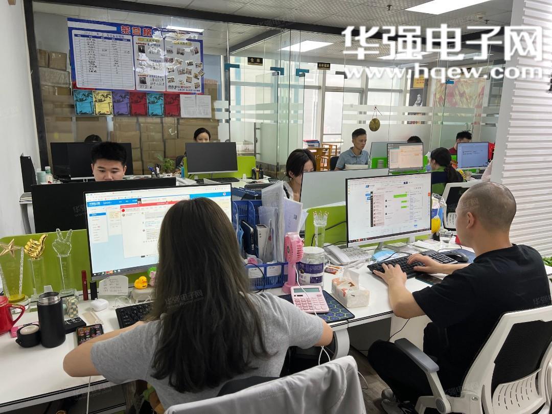 深圳沃铨科技有限公司展示图2