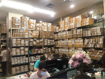 深圳市铭锐达科技发展有限公司实景