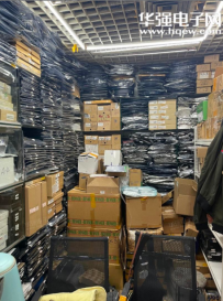 深圳市东晓微电子科技有限公司实景