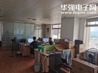 深圳市金敏瑞半导体科技有限公司实景