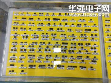 深圳市福田区立铭电子商行实景
