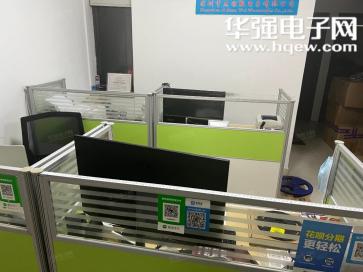 深圳市杰顺微电子有限公司实景