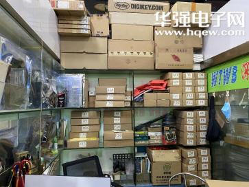 深圳市世纪恒伟电子有限公司实景
