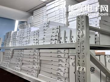 深圳市芯巴巴科技有限公司实景