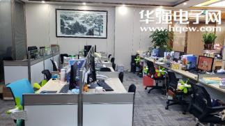 深圳市诚研翔科技有限公司实景