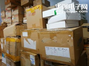 深圳市星盛电子有限公司实景