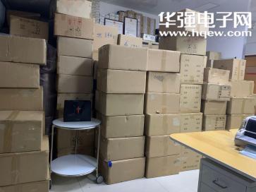 深圳市伟丰盛电子有限公司实景