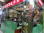 深圳市创源荣发科技有限公司实景