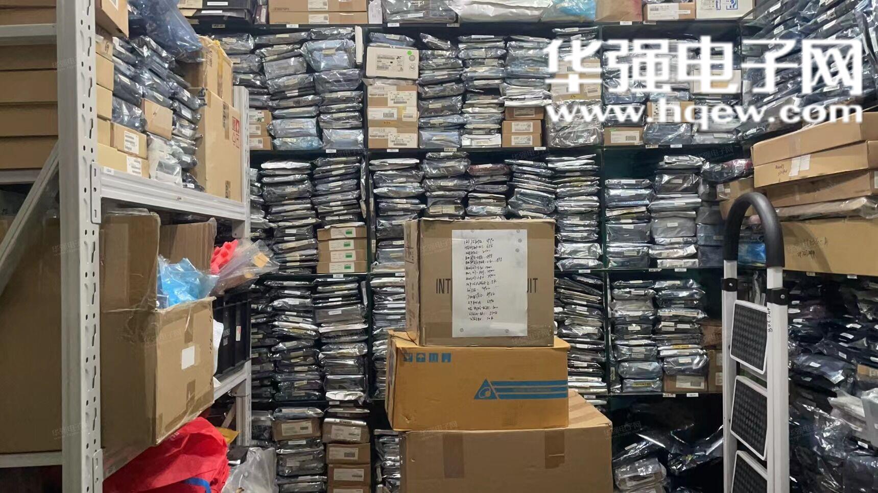 深圳市耿鑫电子有限公司展示图2