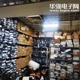 深圳市腾跃信电子有限公司实景