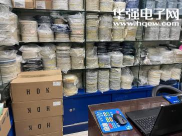 深圳市奥美特微电子有限公司实景