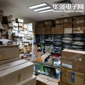 深圳市芯与科技有限公司实景