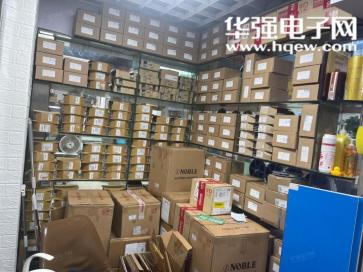 深圳市智迪星科技有限公司实景