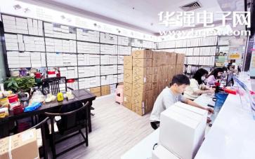 深圳市虹嘉美电子科技有限公司实景