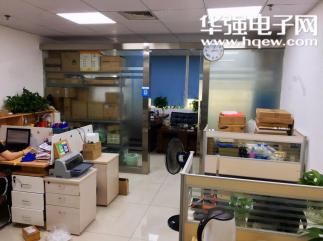 深圳市伟意能科技有限公司实景