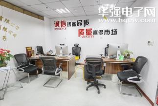 上海市黄浦区海荣电子经营部实景
