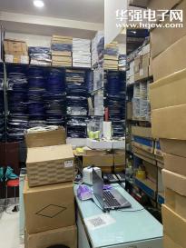 深圳市恒芯利源科技有限公司实景