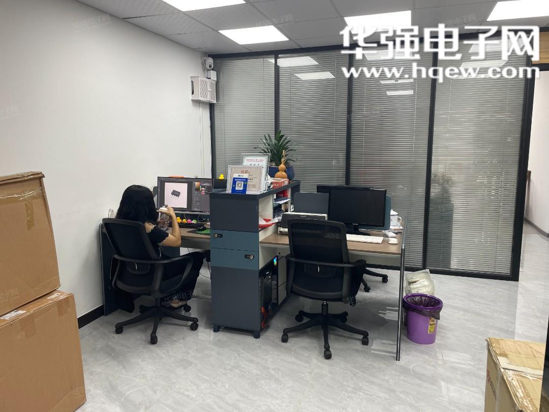 深圳市华霁瑞科技有限公司展示图2
