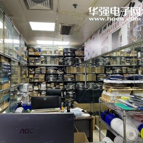 深圳市智祥电子有限公司实景