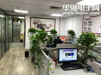 深圳市天吉立电子有限公司实景