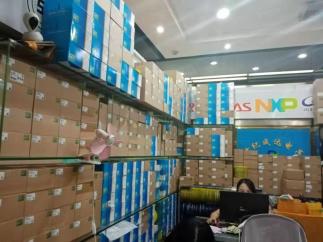 深圳市世纪成达电子科技有限公司实景