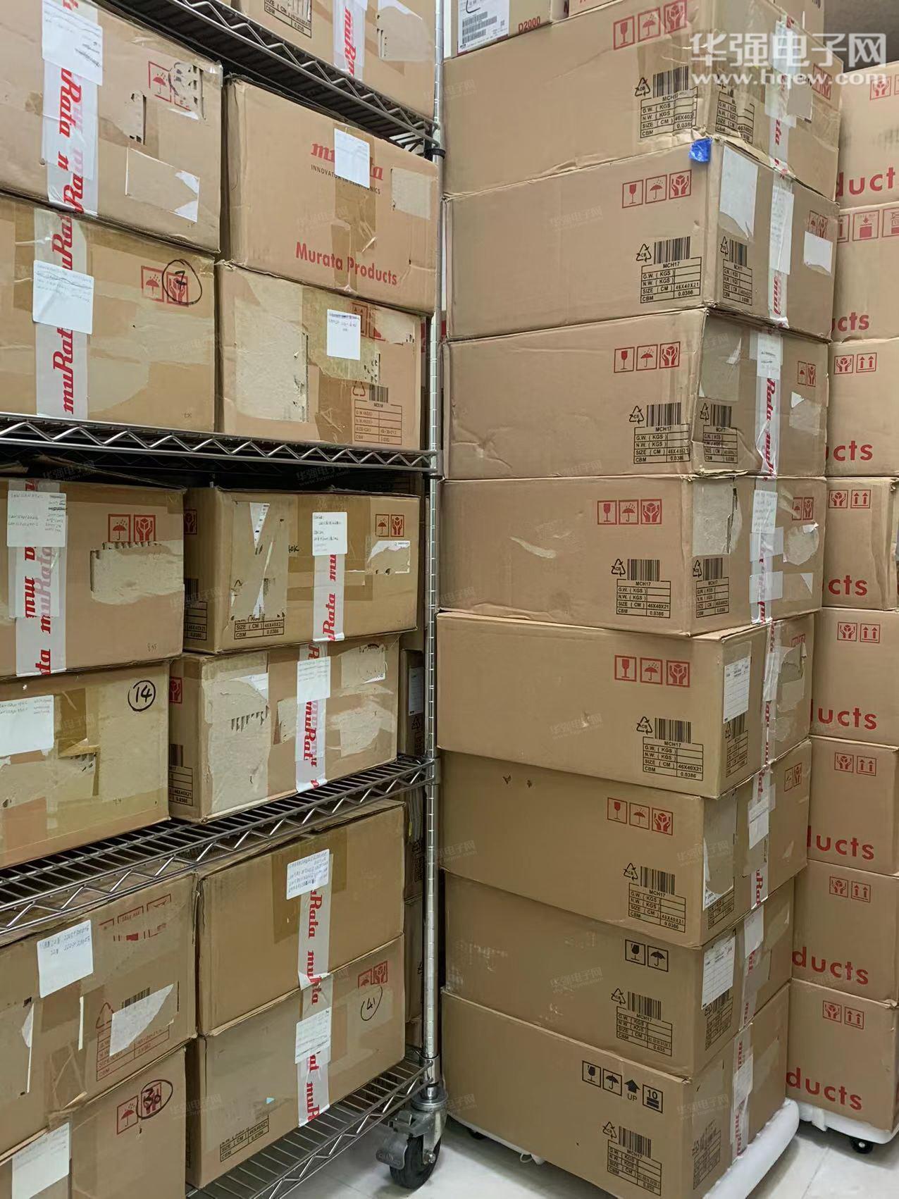 深圳市福田区新亚洲电子市场永信电子商行展示图2