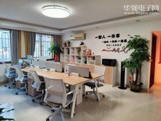 深圳市芯通新智能科技有限公司实景